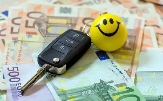 南宁押车急用钱