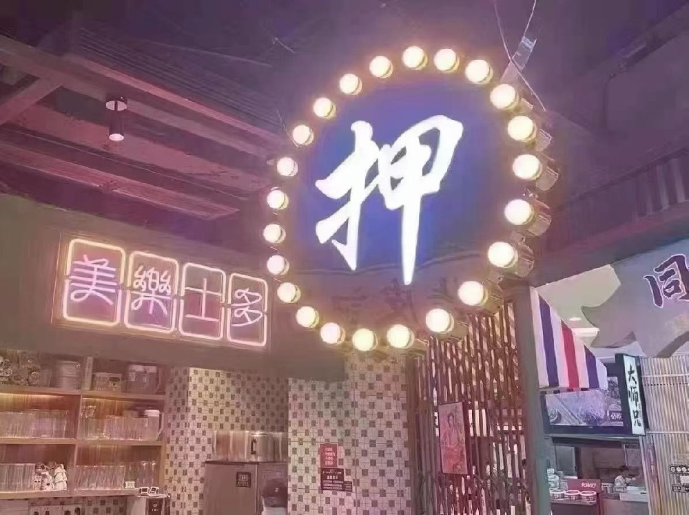 南宁汽车抵押贷款哪里比较好的