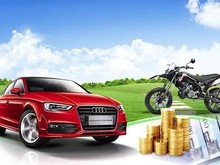 南宁汽车抵押贷款具体怎么办理